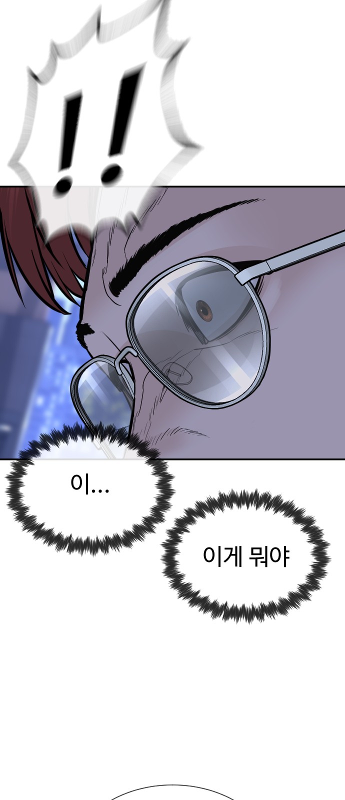 132 페이지