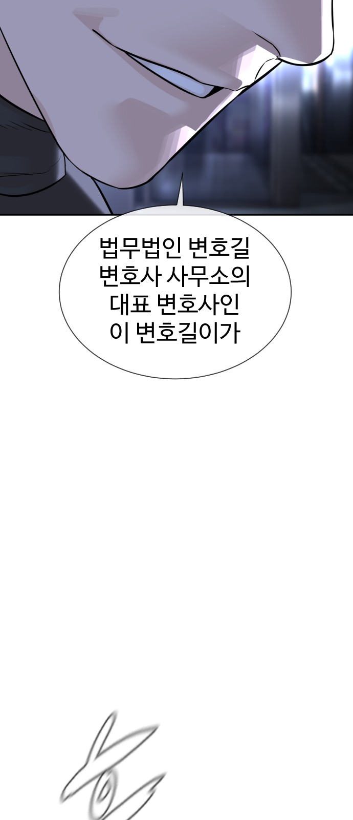 134 페이지