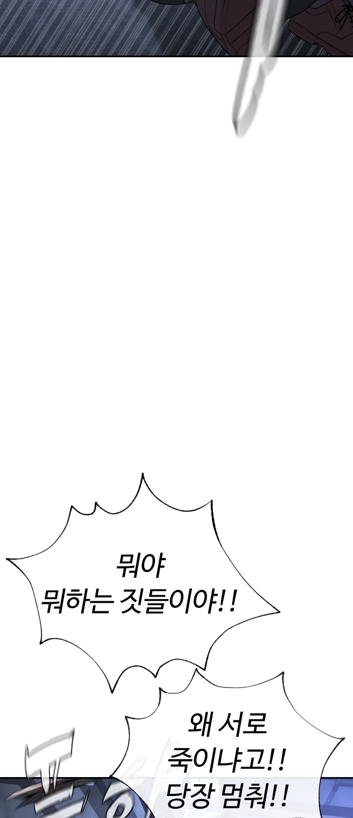 141 페이지