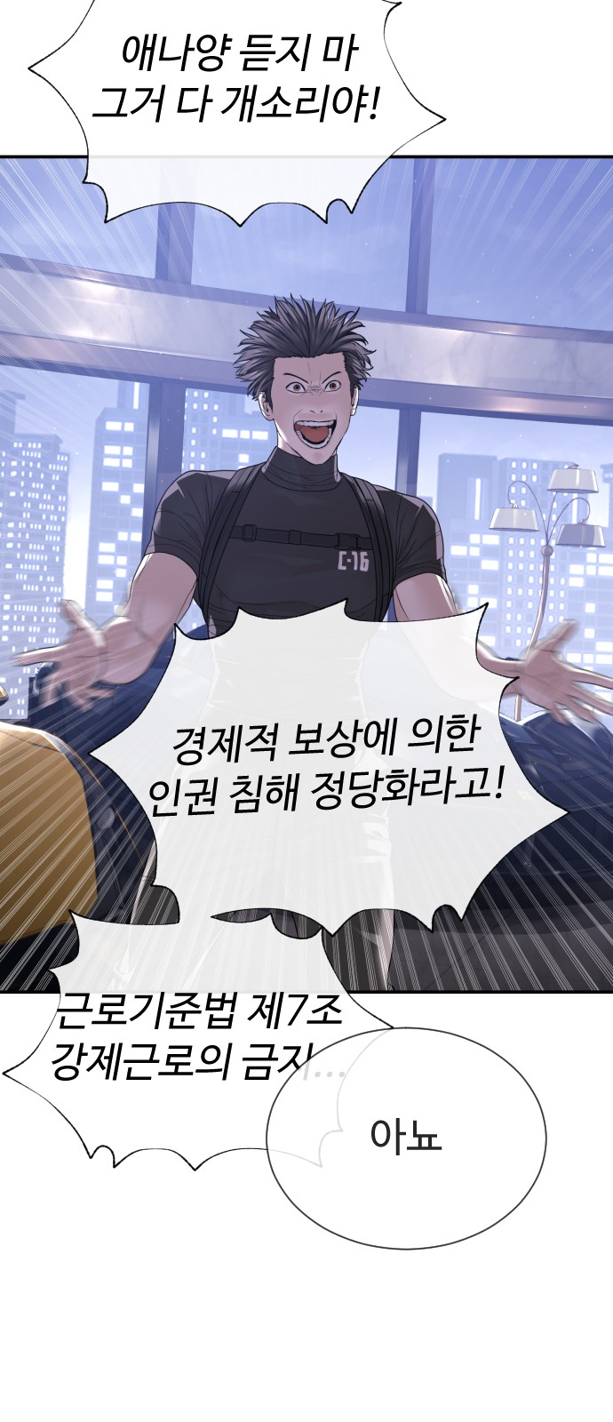 18 페이지
