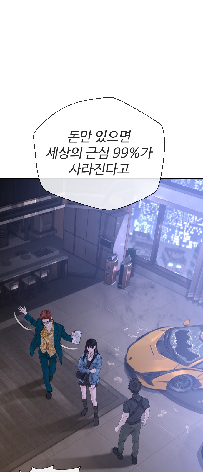 22 페이지