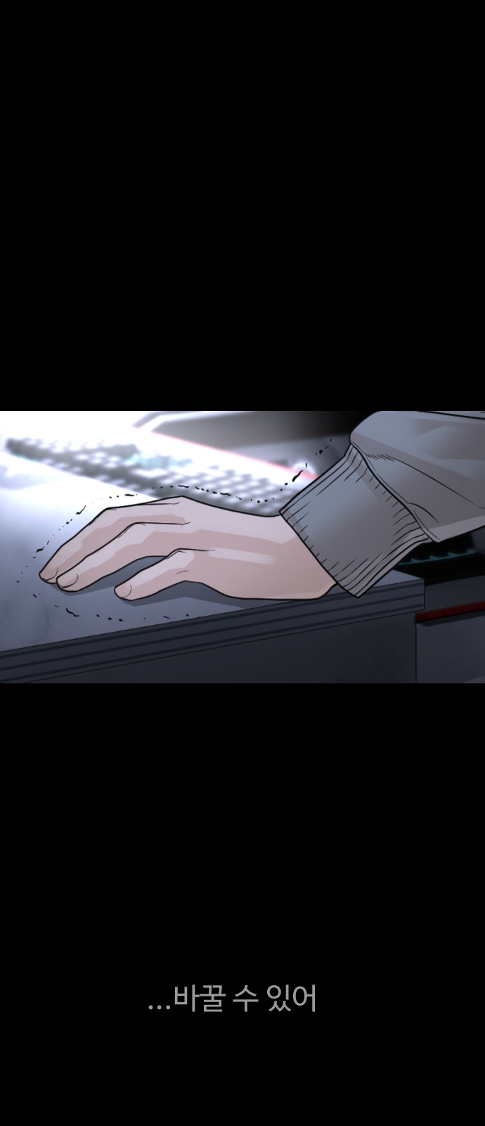 51 페이지