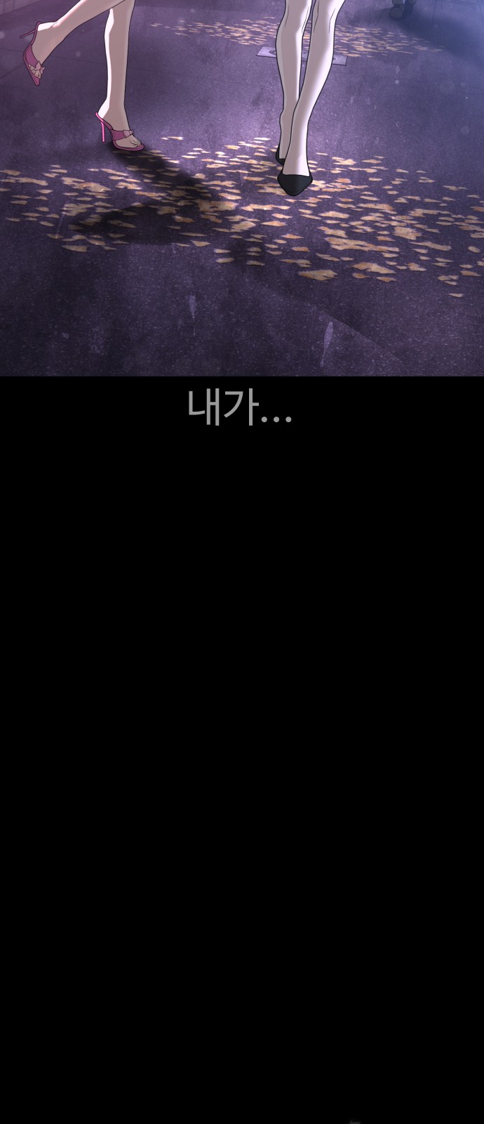 72 페이지