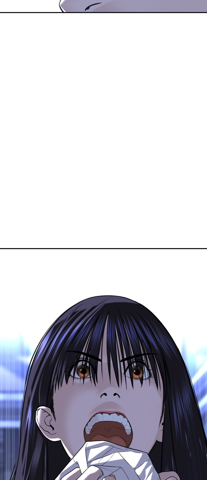 85 페이지