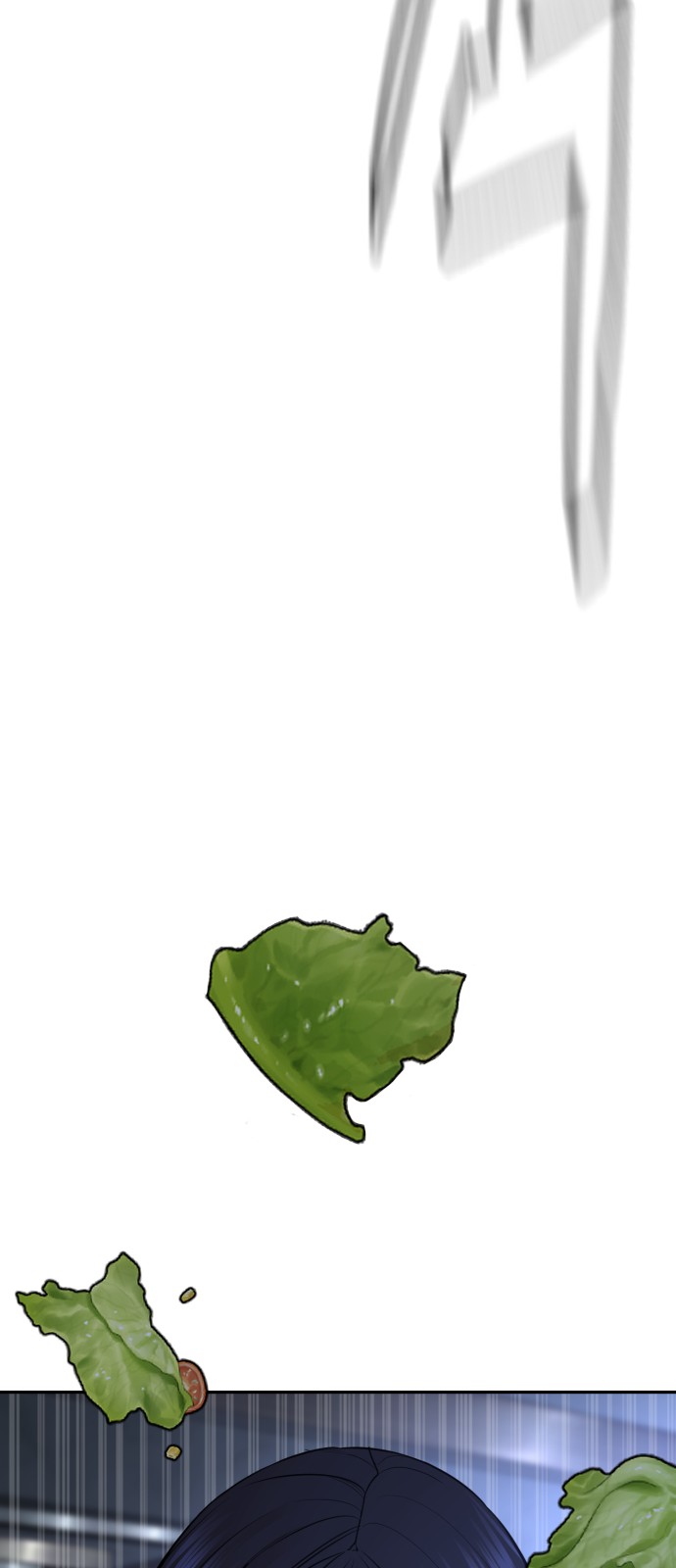 91 페이지