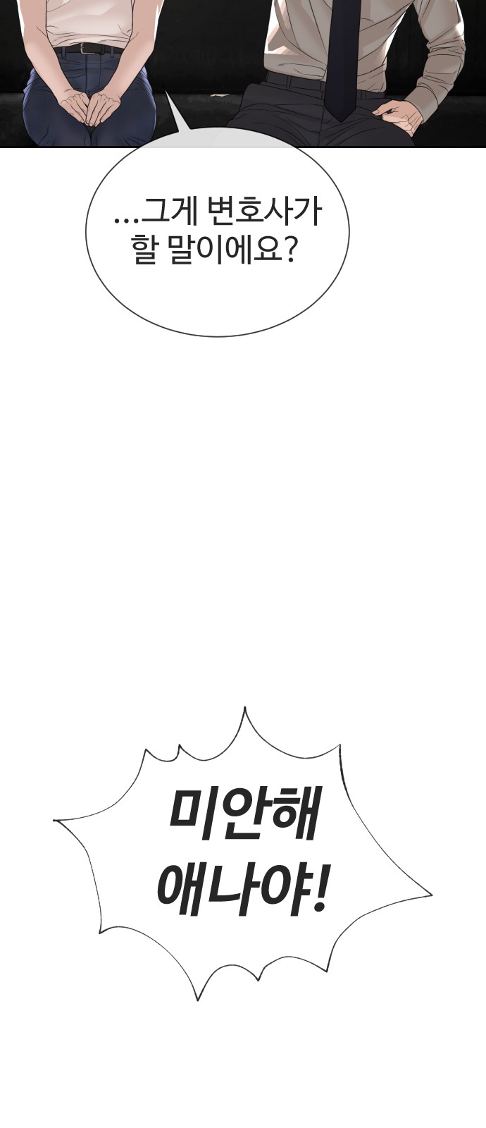 125 페이지