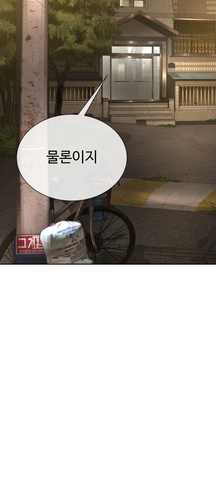 135 페이지