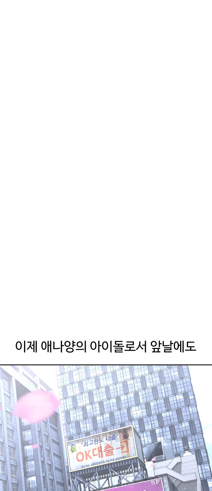 136 페이지