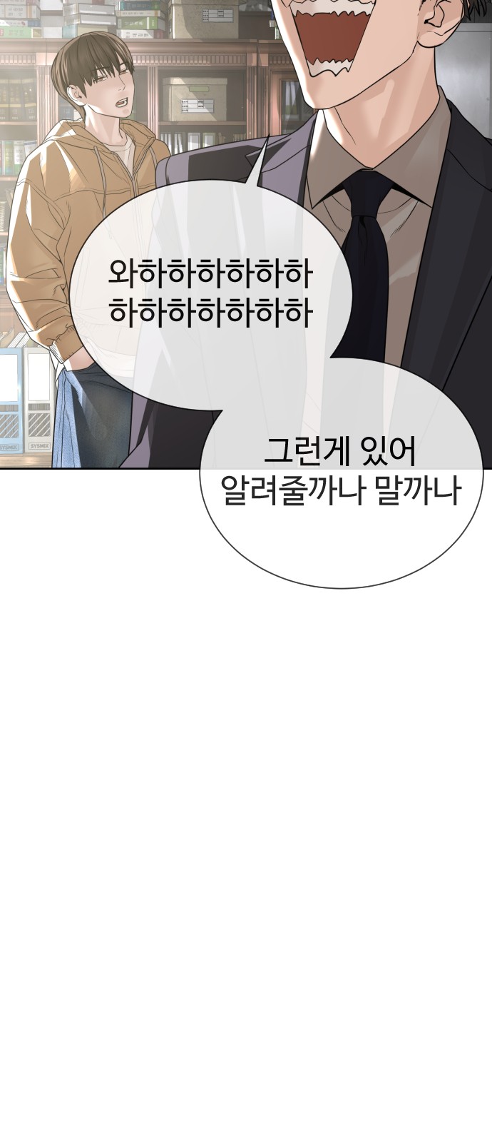 151 페이지