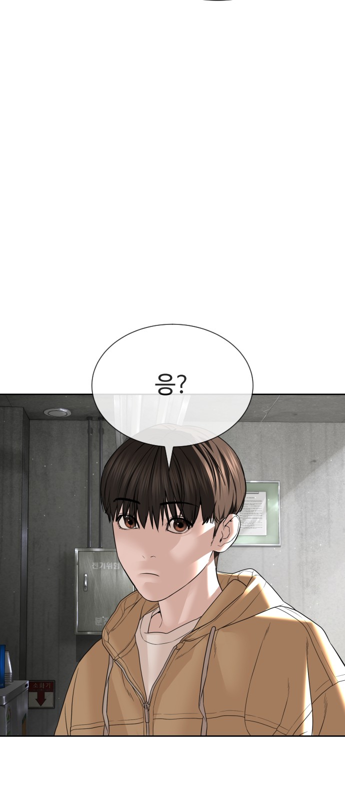 155 페이지