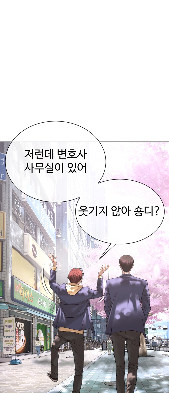 161 페이지