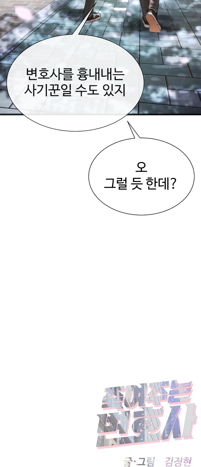 162 페이지