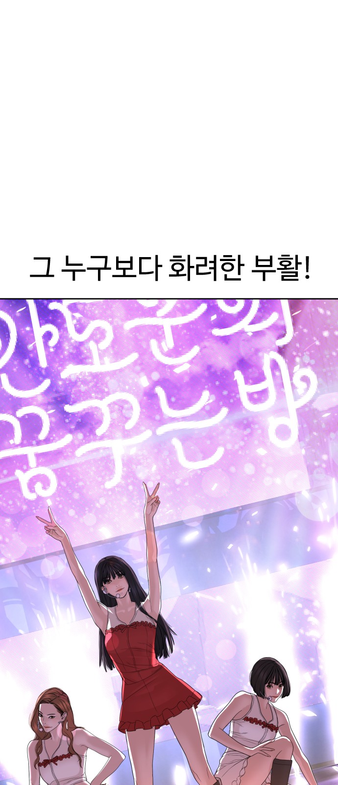 165 페이지