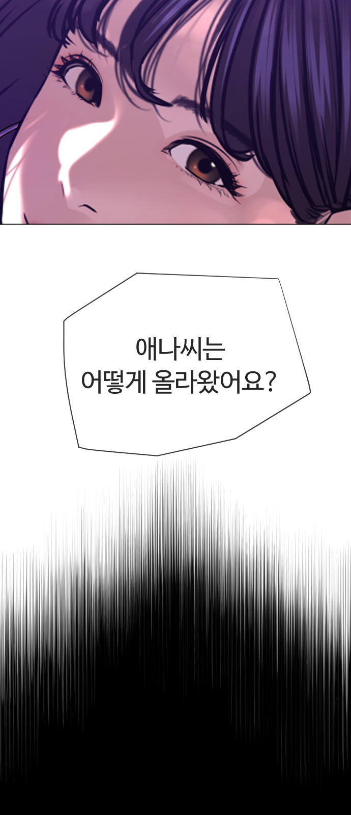 167 페이지