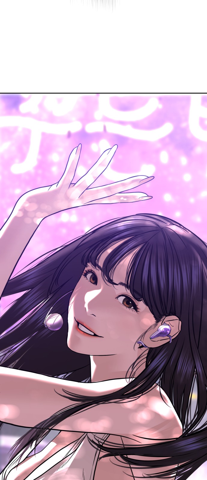178 페이지