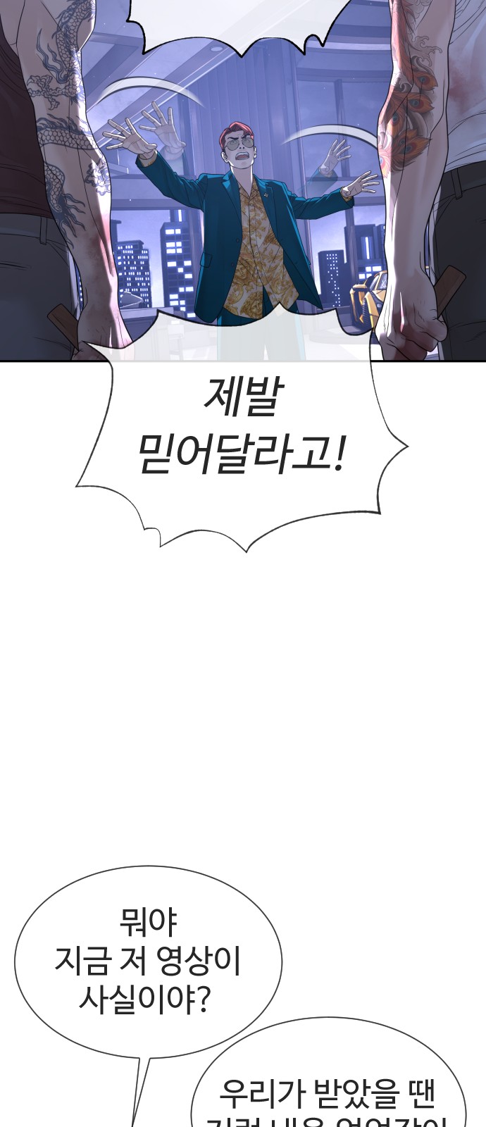 47 페이지