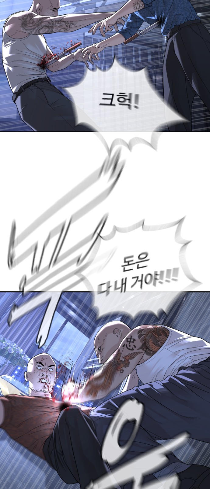 6 페이지