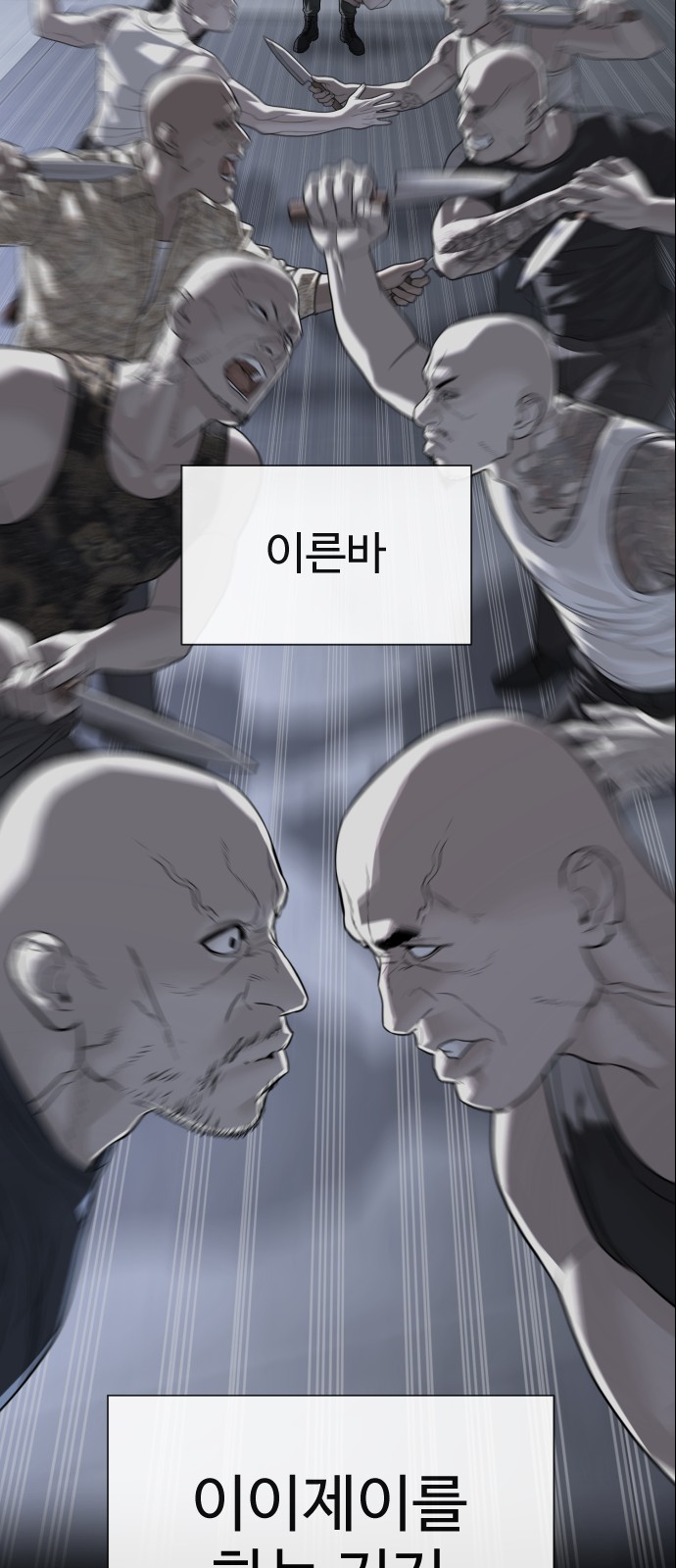 64 페이지