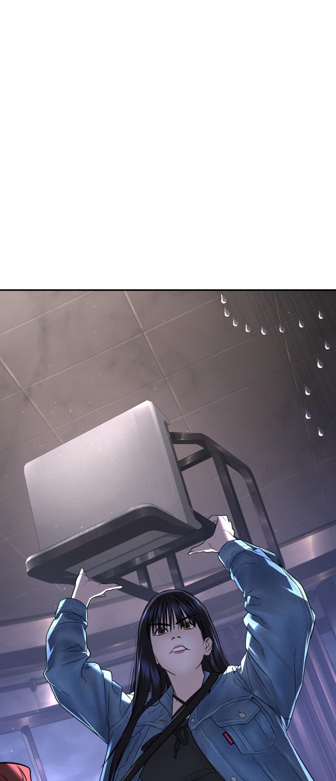 85 페이지
