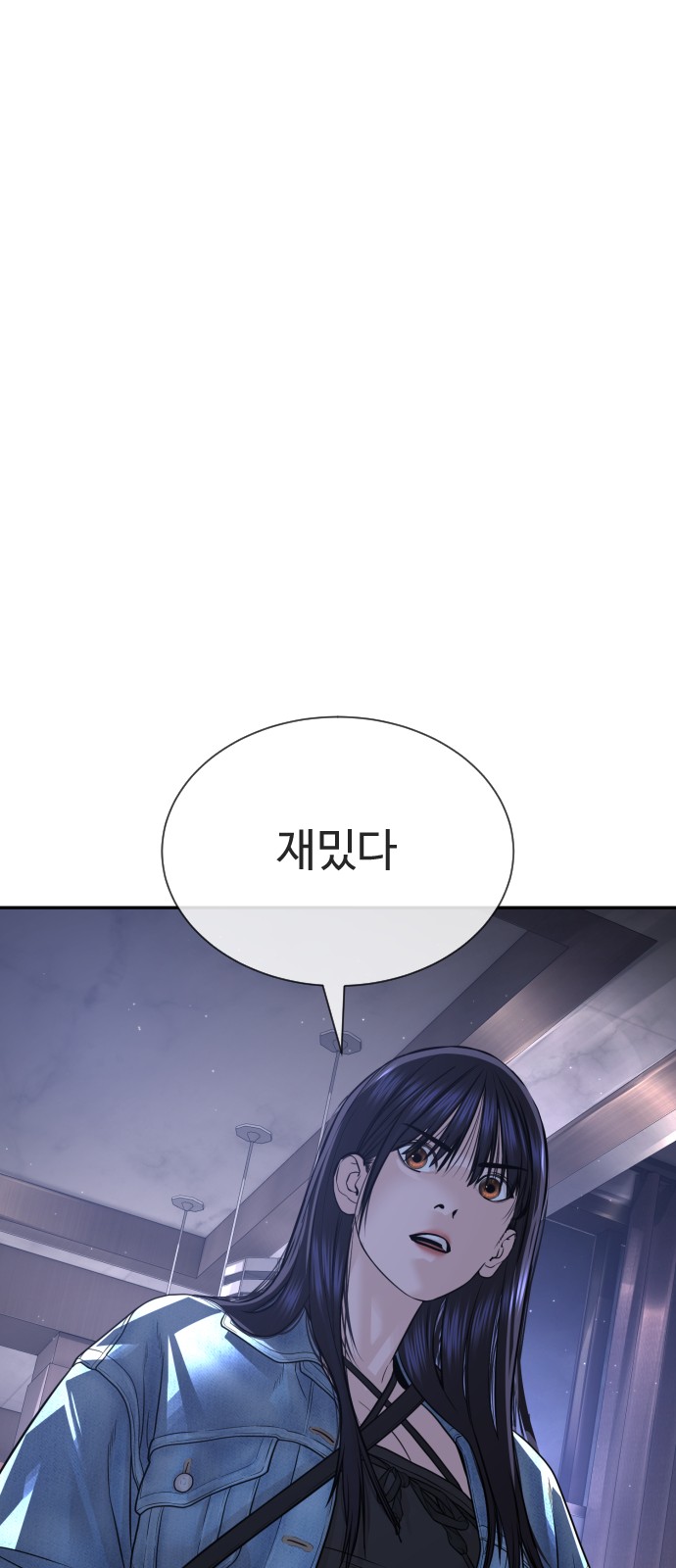 95 페이지