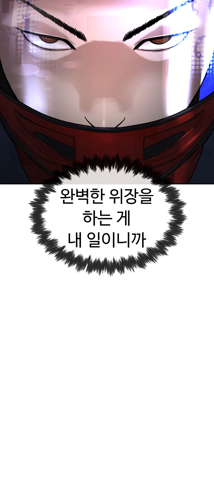 122 페이지