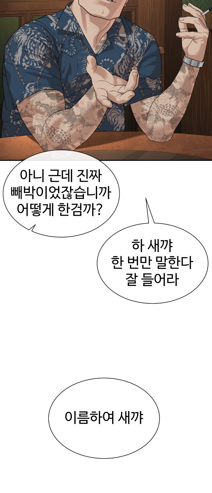 126 페이지