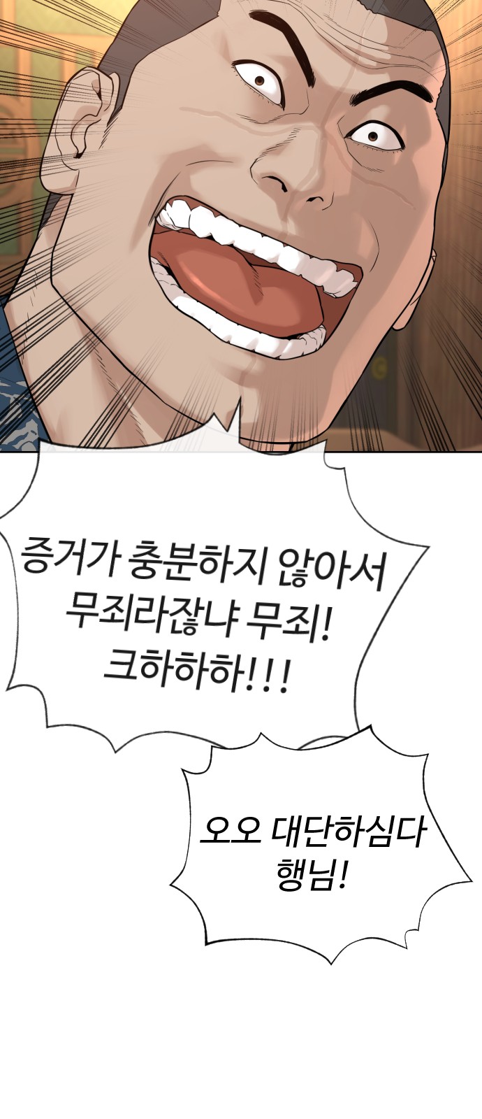 128 페이지