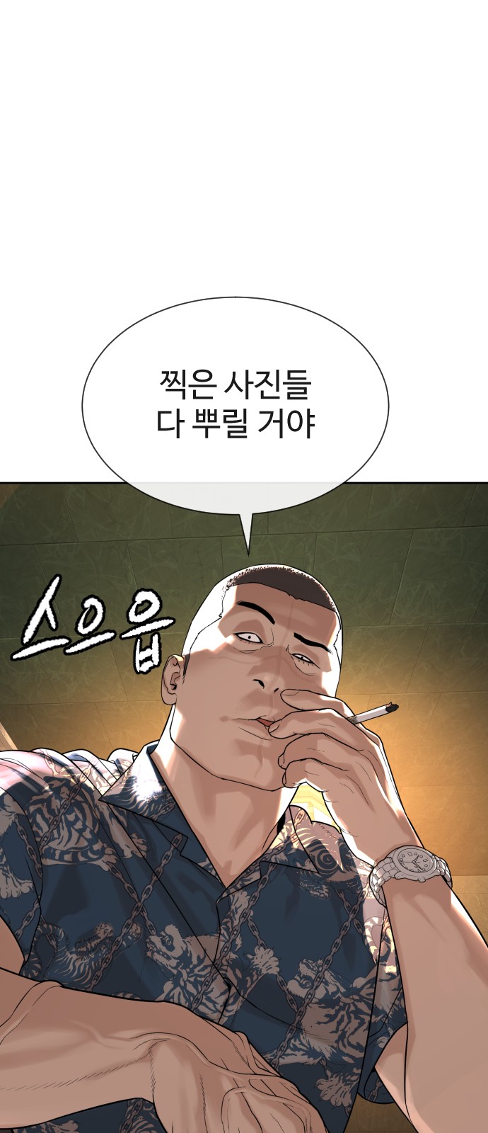139 페이지