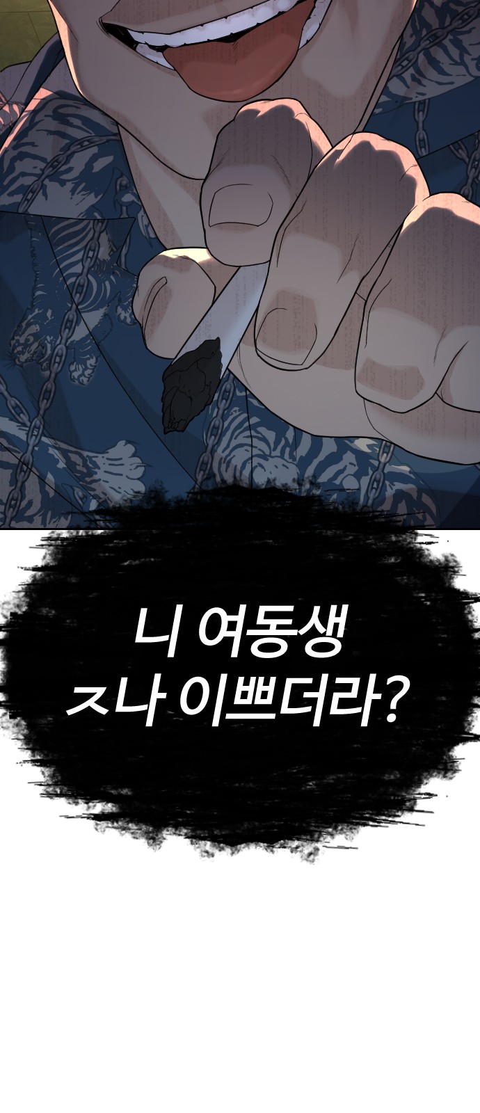141 페이지