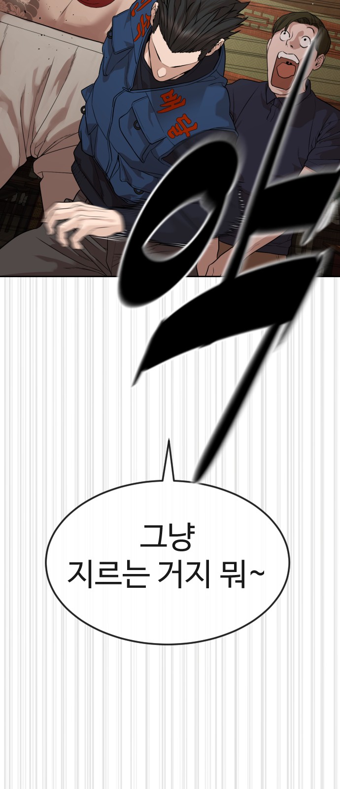 159 페이지