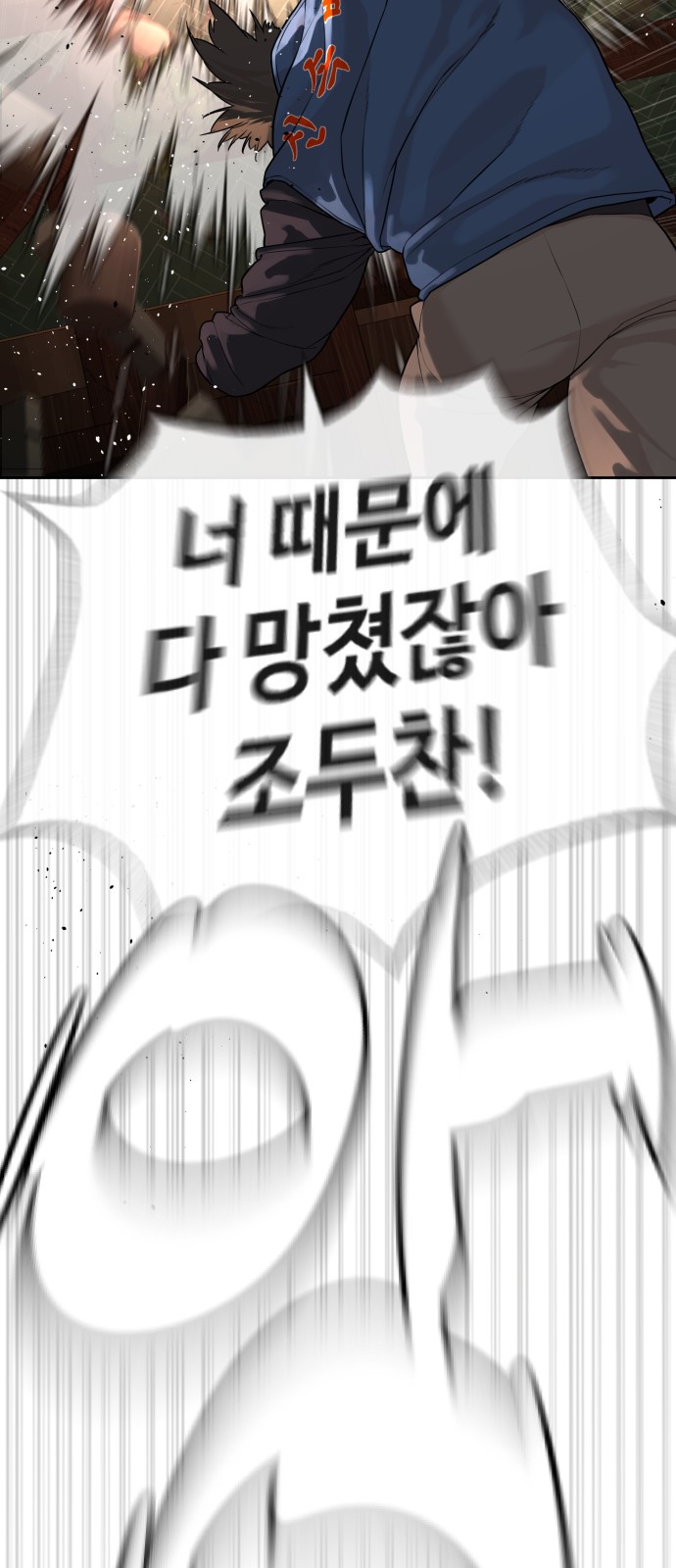 168 페이지