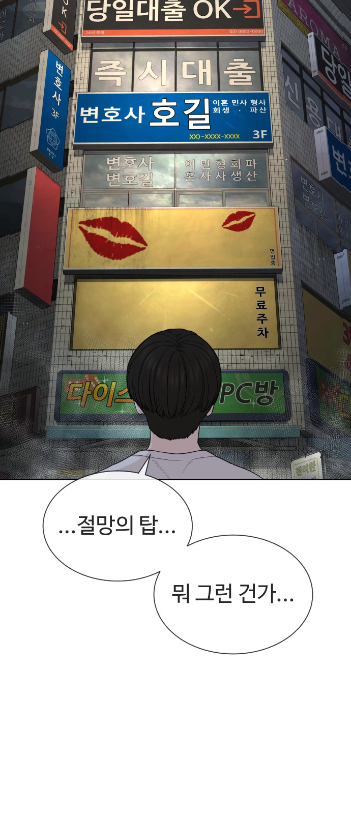 25 페이지