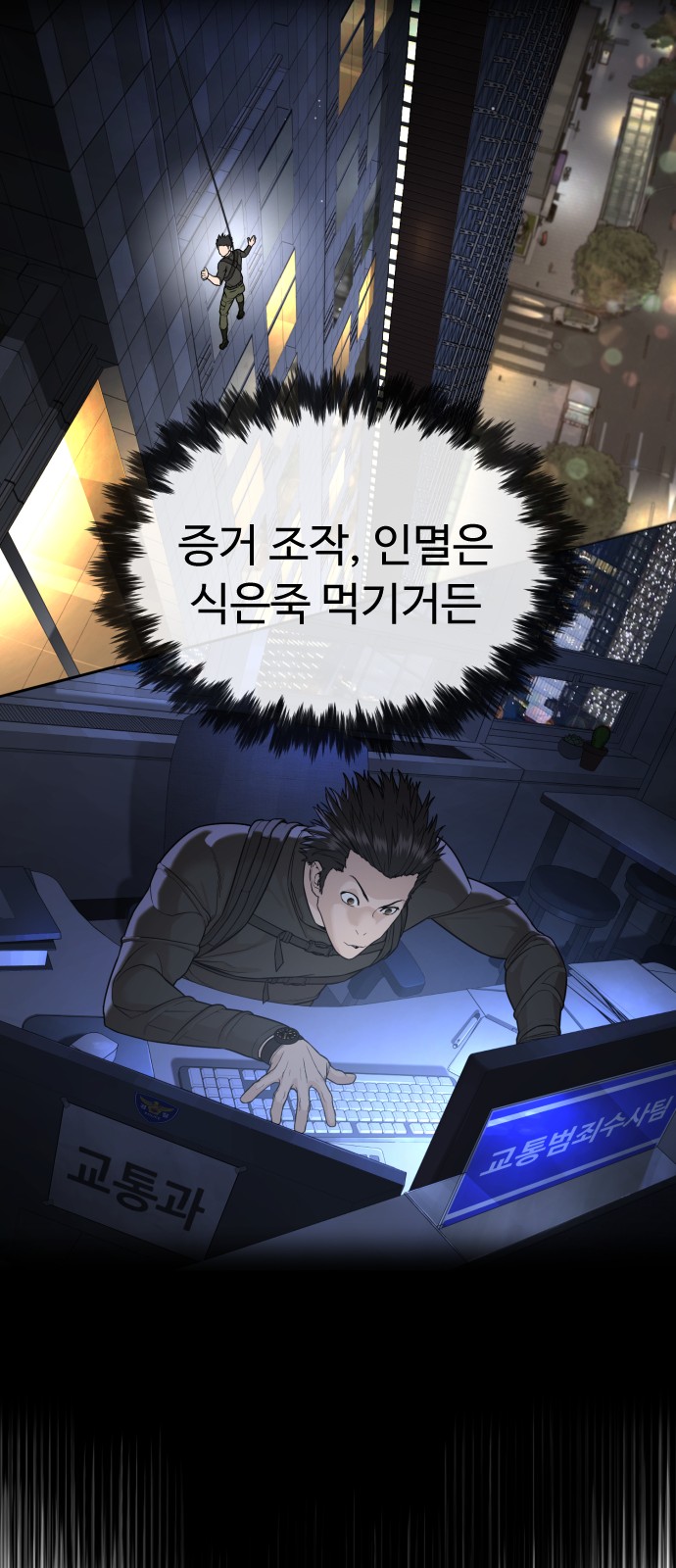 73 페이지