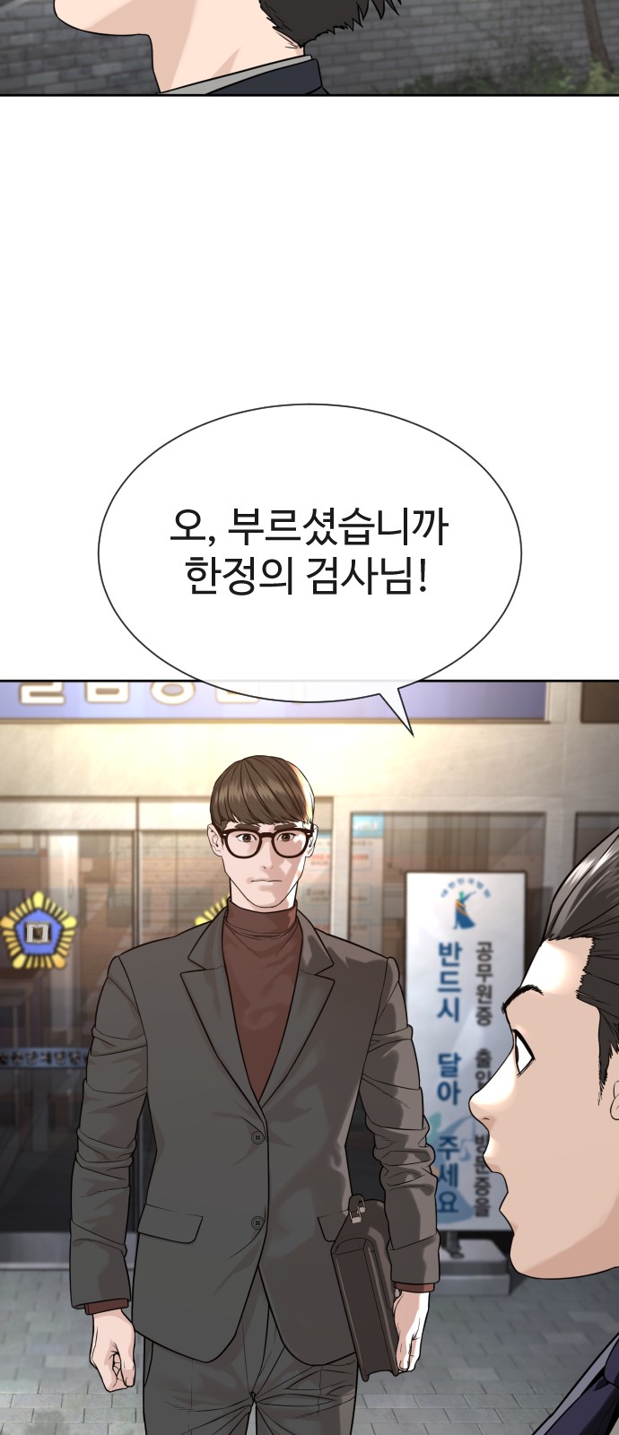 75 페이지