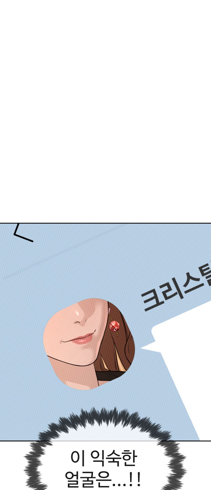 100 페이지