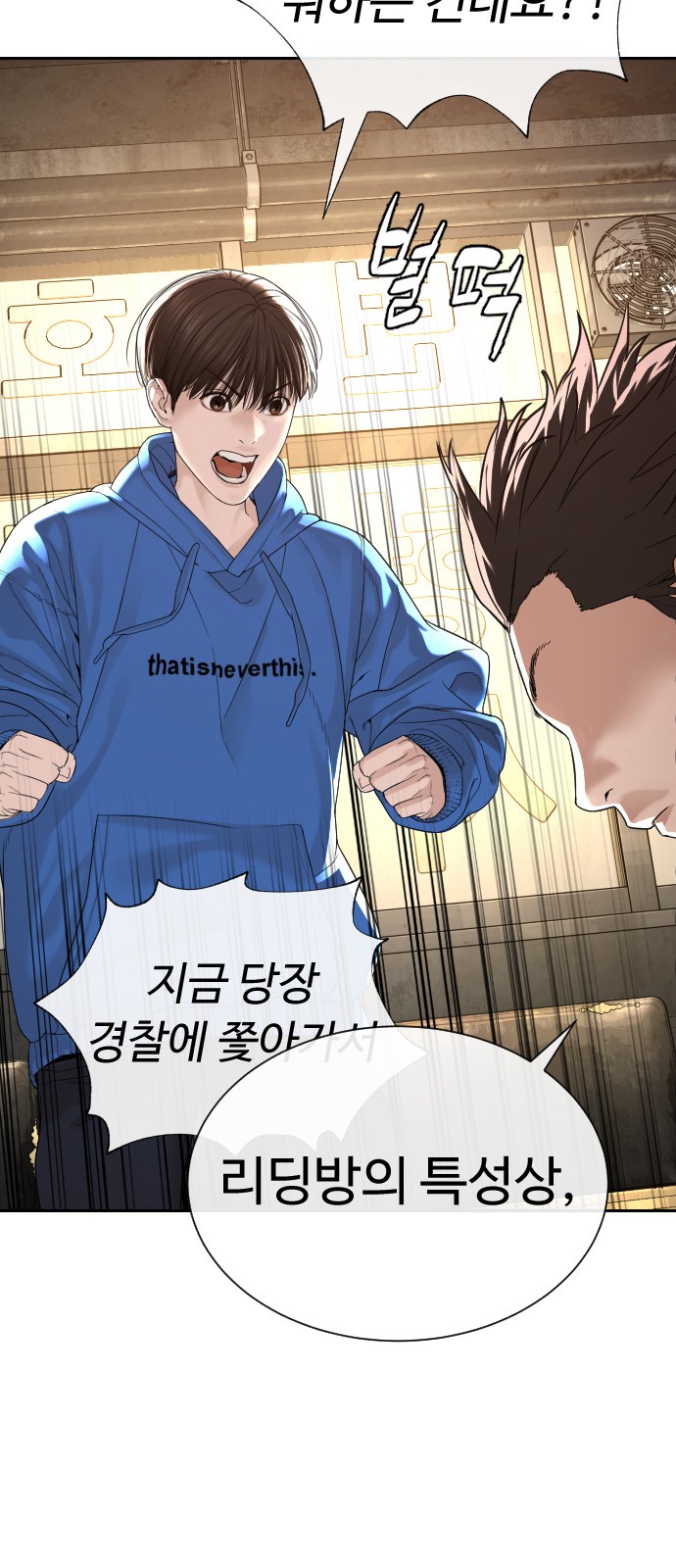 131 페이지