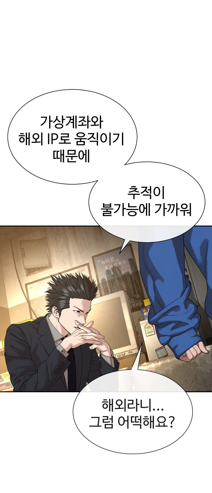 132 페이지