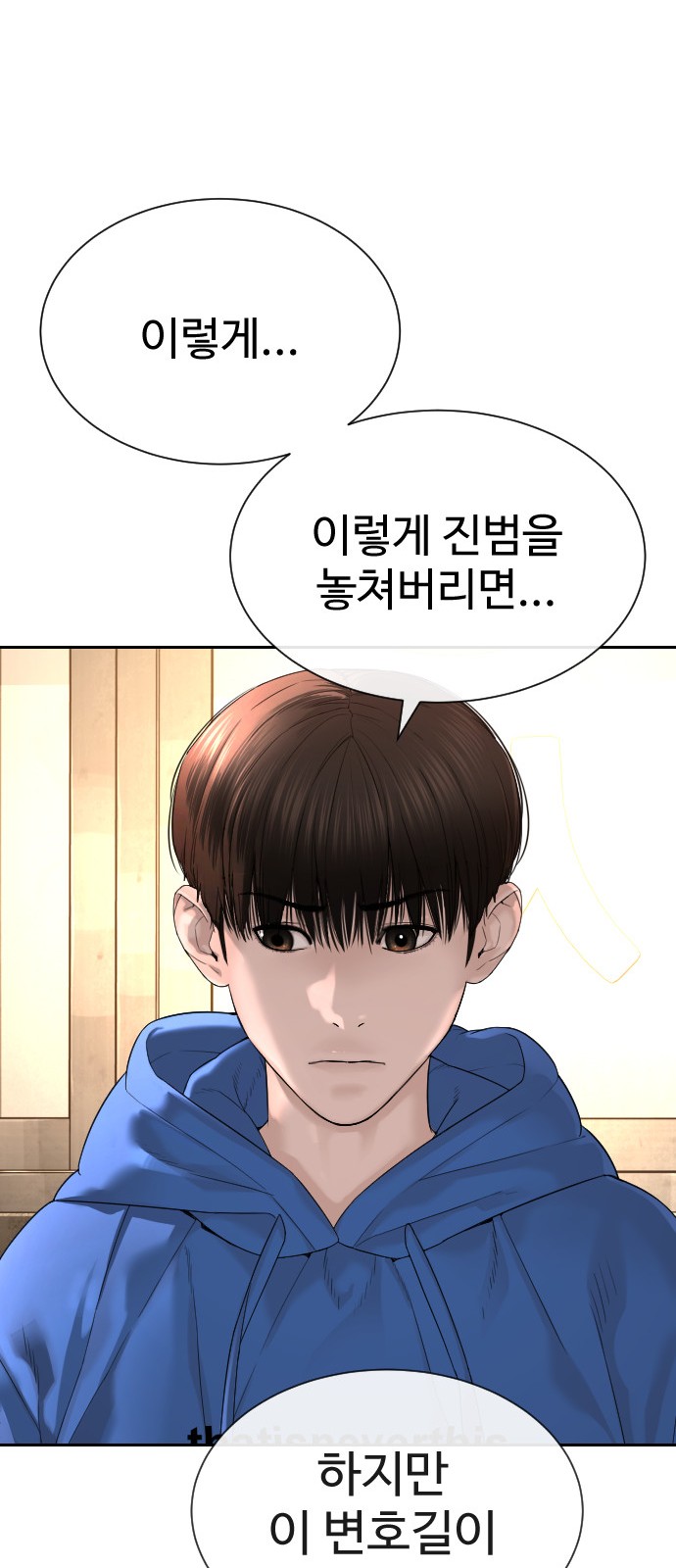 133 페이지