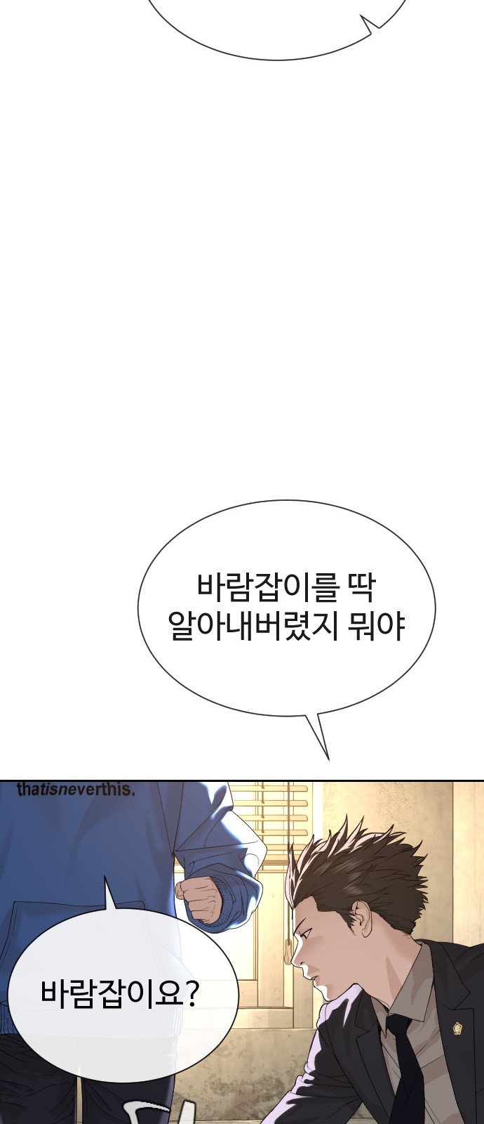 134 페이지