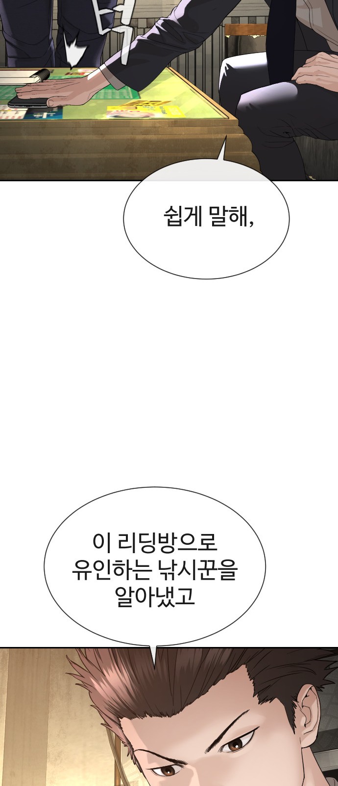 135 페이지