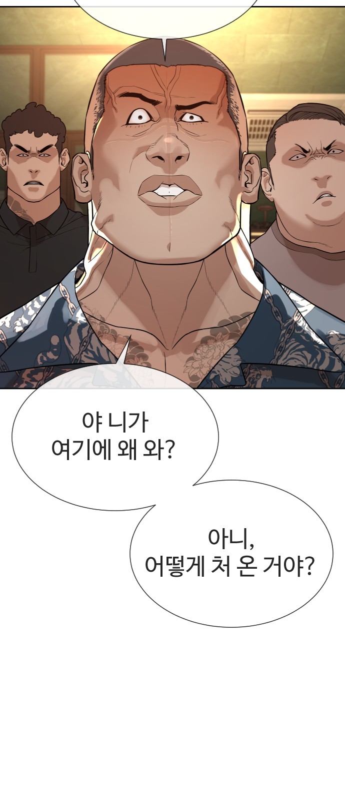 3 페이지