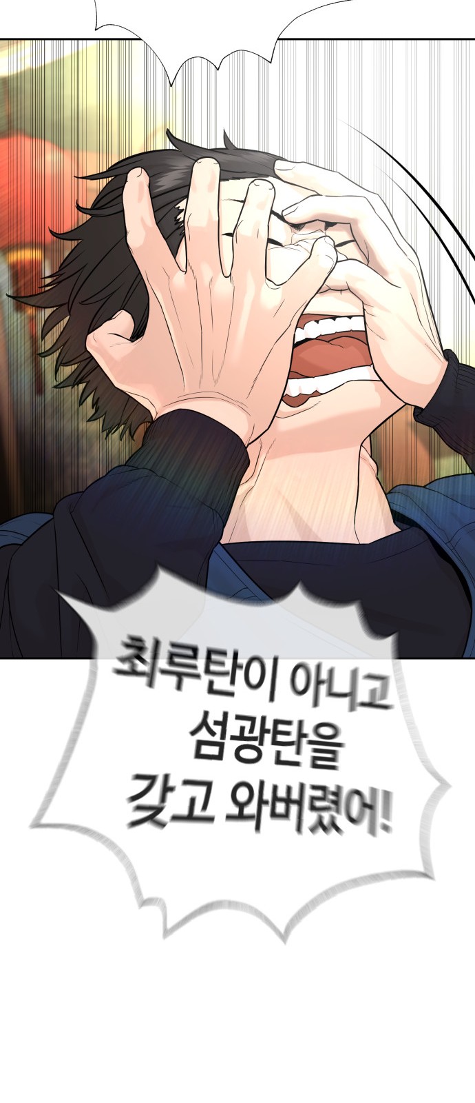 37 페이지