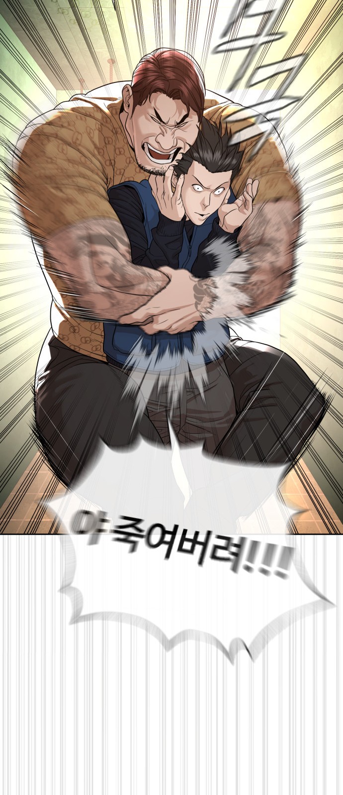 62 페이지