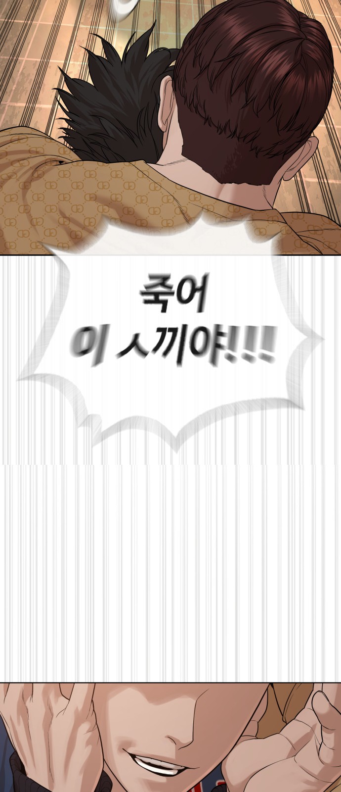 64 페이지
