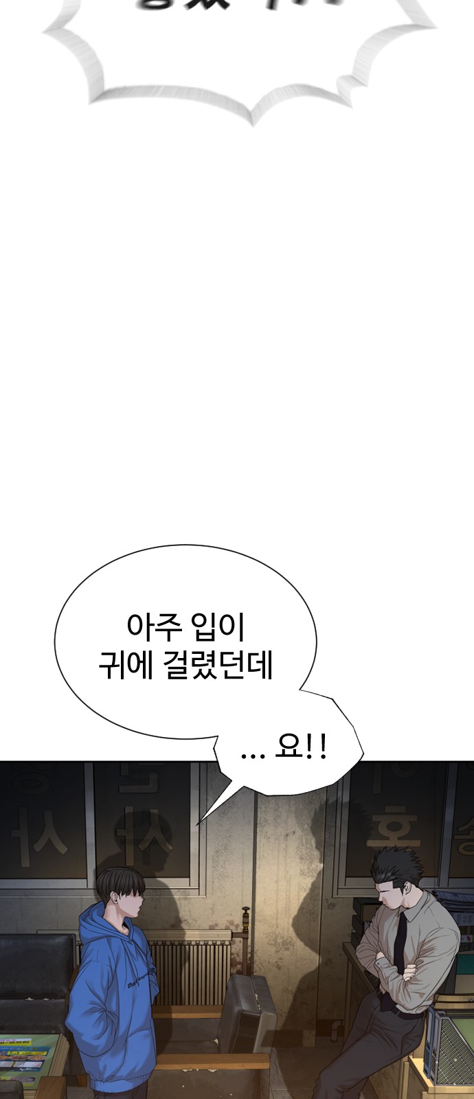 100 페이지