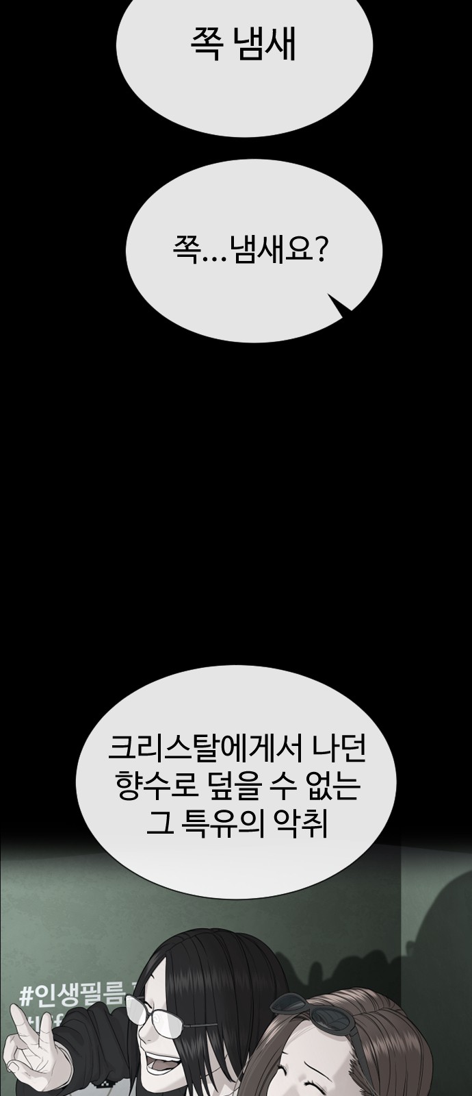 120 페이지