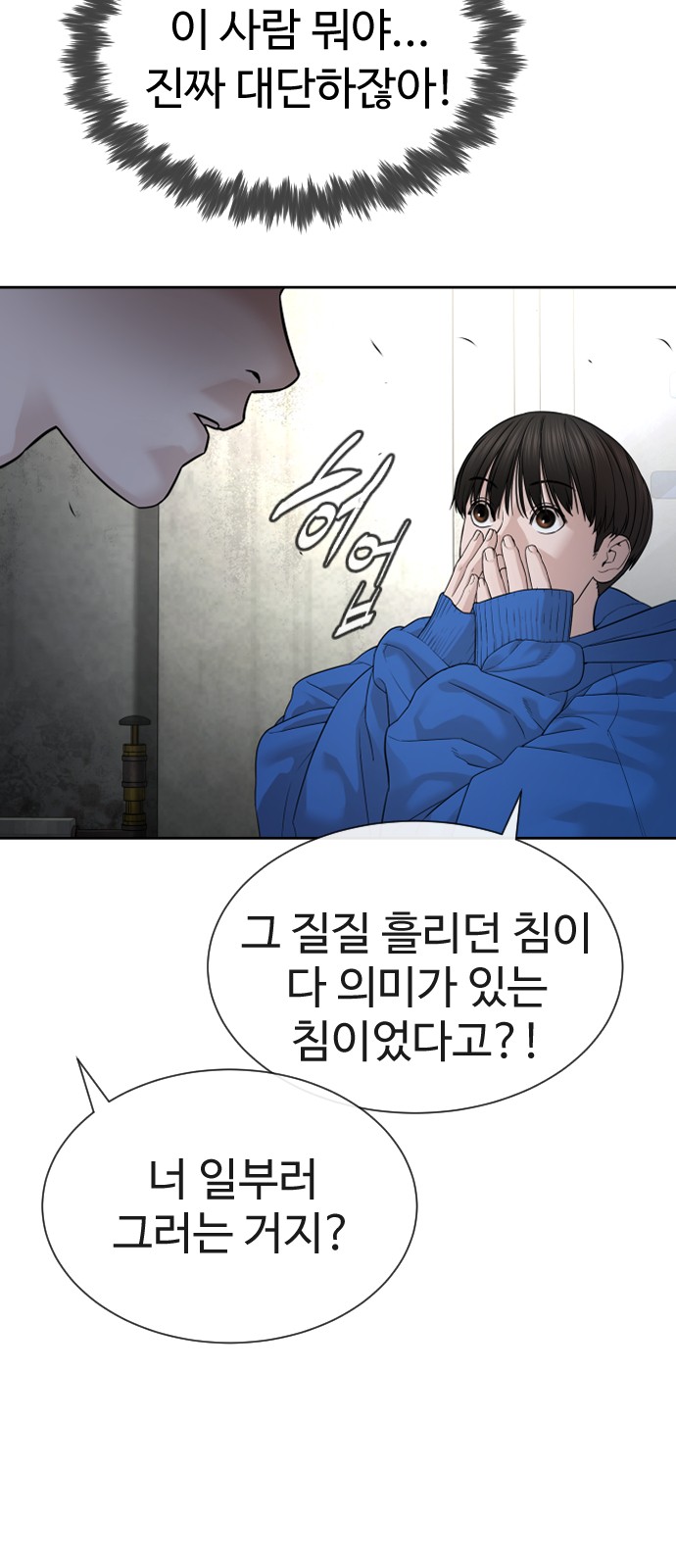 126 페이지