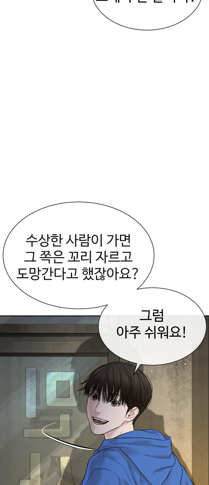 132 페이지