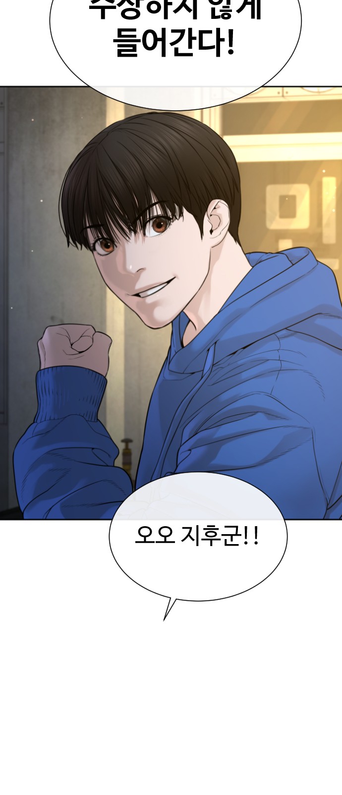 134 페이지