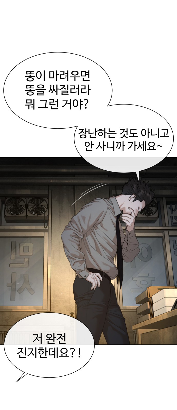 135 페이지